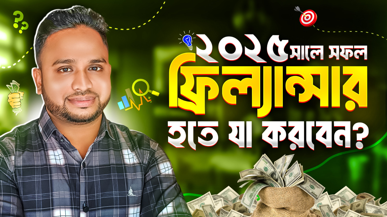 WhatsApp Image 2025-01-23 at 12.28.38_d364f9f1